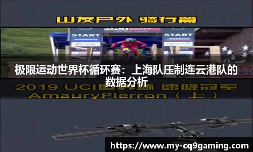 CQ9电子官方网站